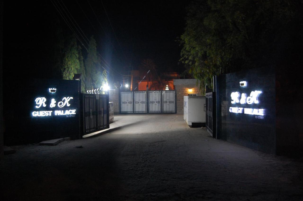 R & K Guest Palace Hotel Kano Luaran gambar